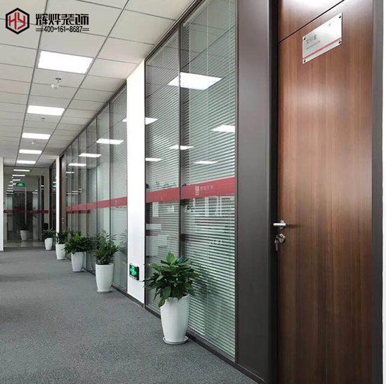 亨瑞集團(tuán)無錫分公司辦公室裝修項(xiàng)目竣工啦?。。? border=